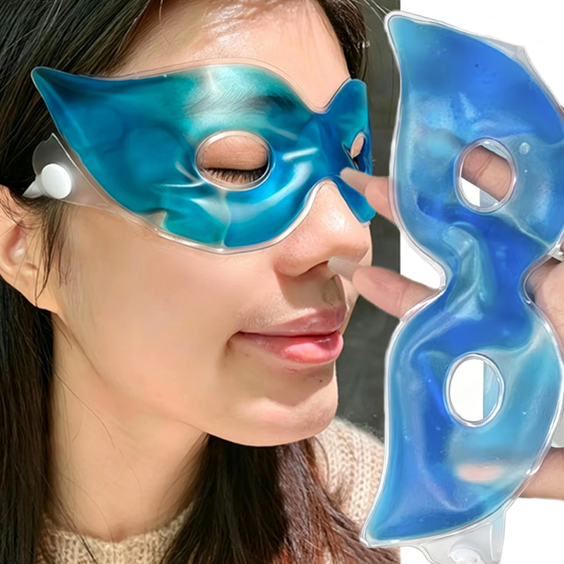 Lot de 5 masques rafraîchissan - Home Improvement House avis et prix
